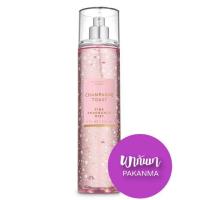 ราคา Bath Body Works CHAMPAGNE TOAST Fine Fragrance Mist 236 ml บาธ แอนด์ บอดี้ เวิร์คส์ สเปรย์น้ำหอม (2087006248)