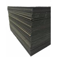 ราคา แผ่นชานอ้อยชุบน้ำมัน มอก Elastic Filler ขนาด หนา 10 มม 60 x70 cm (190095603)