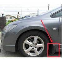 ราคา บังโคลน honda civic fd ปี2006 2012 (16427227207)