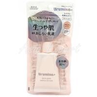 ราคา KOSE Urumina Pure Glow Oshirol UV Milk 35g 2สูตร โลชั่นน้ำนมกันแดด (19561806280)