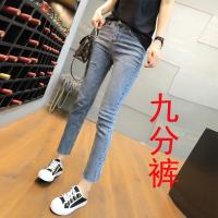 ราคา ชุดผู้หญิงไซส์ใหญ่แบบใหม่ปี2023กางเกงยาวระดับข้อเท้าสีดำกางเกงผ้ายืดทรงสอบเอวสูงสำหรับสาวอวบกางเกงยีนส์ขาสามส่วนสำหรับผู้หญิง (7957792942)