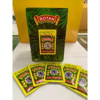 ราคา ยกกล่อง ยาอมโบตันแบบซองชนิดเกล็ด ลูกอมโบตัน กล่องละ 50 ซอง Botan โบตัน (8974795995)