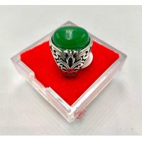 ราคา แหวนเงินลงยา พลอยหยกสีเขียวพม่า พลอยตราเสือ พลอยนิลสี ดำลวดลายสวยงาม ช่วยเสริมราศี สวยสดใสดูดีมีราคา ใส่อาบน้ำโดนสบู่ได้ ไม่ลอกไม่ดำใช้ได้นานเป็นปี รับประกันสินค้าดีมีคุณภาพ ใส่แล้วโชคดีร่ำรวยๆ (21398