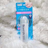 ราคา พร้อมส่ง ครีมกันแดด Biore UV Aqua Rich Watery Essence Micro Defense SPF 50 PA Water Gel ครีมกันแดดบีโอเร Mewealth (21443069642)