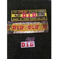 ราคา โซ่ DID 415 DX 130 G B ทอง (15213444421)