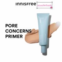 ราคา Innisfree No Sebum Blur Primer25ml exp 2026 (20720917590)