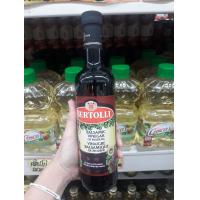 ราคา Bertolli Balsamic Vinegar เบอร์ทอลลี่ น้ำส้มสายชูหมักจากองุ่น นำเข้าจากสเปน 500ml (2906496716)
