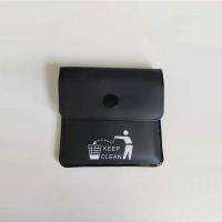 ราคา ถุงเขี่ยบุหรี่แบบพกพาของญี่ปุ่นกล่องเขี่ยบุหรี่พกติดตัวได้ถุงบุหรี่รักษาสิ่งแวดล้อมถุงเขี่ยบุหรี่ใช้ในรถกลางแจ้ง (10623093943)
