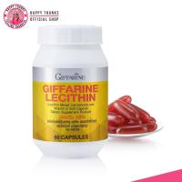 ราคา มี 3ขนาด เลซิติน อาหารเสริมบำรุงตับ ดีท็อกตับ ไขมันพอกตับ Lecithin (21207448379)