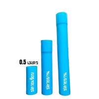 ราคา ท่อ PVC สีฟ้า 10 นิ้ว ชั้น 5 ท่อพีวีซี ตรานกอินทรีย์ ตัดแบ่งขาย ความยาว 0 5 เมตร 1 เมตร และ 1 5 เมตร (19211457057)