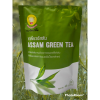 ราคา ชาเขียวอัสสัมพระจันทร์ยิ้ม ASSAM GREEN TEA ขนาดบรรจุ 30 ซอง (12766335187)