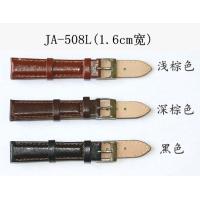 ราคา ของแท้ต้นฉบับ JULIUS สายนาฬิกาผู้หญิงสายหนังอุปกรณ์เสริมนาฬิกา JA 508L 496 354 985 1017 (11989532404)