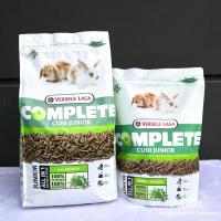 ราคา Cuni Complete อาหารกระต่าย อาหารแกสบี้ อาหารชินชิล่า อาหารกระรอก (20795879817)