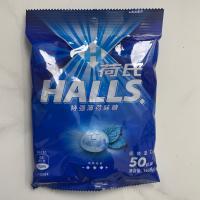 ราคา ลูกอมมิ้นท์มิ้นท์มิ้นท์มิ้นท์มิ้นท์มิ้นท์มิ้นท์มิ้นท์มิ้นท์มิ้นท์มิ้นท์50เม็ด (17357682733)