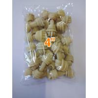 ราคา ขนมสุนัข กระดูกผูกสีธรรมชาติ เกรดA 2 3 4 5 6 8 นิ้ว หนังผูกสีธรรมชาติ ขนาดบรรจุ 1kg (21405890303)
