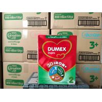 ราคา นมผงดูโปรช่วงวัยที่2ขนาด550กรัม (21441110760)