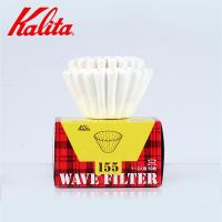 ราคา KALITA Wave Paper Filter กระดาษกรองกาแฟทรง wave ขนาด 155 185 บรรจุ 50 แผ่น (15727760582)