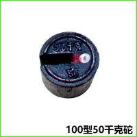 ราคา เครื่องชั่งเครื่องจักรรุ่น1000รุ่น tgt500เครื่องชั่งแบบเก่าขนาด25kg50kg100kg กก น้ำหนักน้ำหนักกก (20474954274)