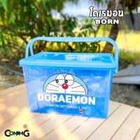 ราคา กล่องอเนกประสงค์มีหูหิ้ว กล่องใส่ของเตรียมคลอด ลายการ์ตูนลิขสิทธิ์แท้ (17134460187)