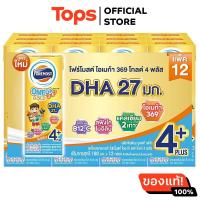 ราคา โฟร์โมสต์โอเมก้าโกล์ด4พลัสรสจืด 180มล แพค12 (21458169827)