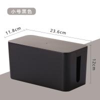 ราคา กล่องเก็บสายไฟแบบตั้งโต๊ะกล่องเก็บสายไฟแบบเสียบปลั๊กกล่องเก็บสายไฟกล่องเก็บสายไฟพลาสติกกล่องเก็บสายไฟ (10652714532)