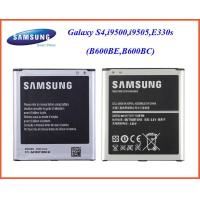 ราคา แบตเตอรี่ Samsung Galaxy S4i9500i9505 B600BC (2930710221)