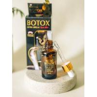 ราคา Royal Thai Herb Botox Serum Syn Ake 30ml (21490478798)