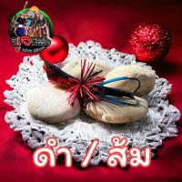 ราคา พร้อมส่ง สีสวย รุ่นใหม่ เหยื่อตกปลา กบส่าย แบดคิลล์ สีใหม่ล่าใหม่ BAD KILL by น้าโอ๊ต USA BPO กบส่าย กบไม้ส่าย (21249627582)