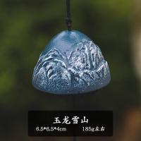 ราคา กระดิ่งลมเหล็กหล่อสไตล์ญี่ปุ่นทางตอนใต้ของประตูของตกแต่งแบบแขวนสไตล์กลางแจ้งลานกลางแจ้งกระดิ่งเหล็กแนววินเทจของขวัญ (20059285955)