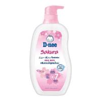 ราคา D nee ดีนี่ ครีมอาบน้ำสูตรน้ำนม แบบหัวปั๊ม สบู่เด็ก สำหรับเด็ก ขนาด 380 มล 800 มล (19948072266)