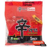 ราคา นงชิมบะหมี่รสเผ็ด 120กรัม แพค 5 (21394062011)