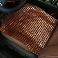 ราคา เบาะรองนั่งรถยนต์แผ่นเย็นสำหรับฤดูร้อนแผ่นรองรถชิ้นเดียวชุดสามชิ้นแผ่นไม้ไผ่ไม่มีพนักพิงเบาะรองนั่งเบาะรองนั่งรถเล็กในรถระบายอากาศได้ดี (20473966334)