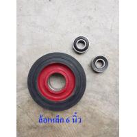 ราคา ล้อยางแม็กเหล็กพร้อมลูกปืน 2ตลับ ขนาด 6นิ้ว 8นิ้ว 10นิ้ว 12นิ้ว ล้อเหล็ก ล้อรถเข็นเหล็ก ล้อรถเข็นงานหนัก ล้อรถเข็นอาหาร ล้อยางราคาต่อ1ล้อ (14576821274)