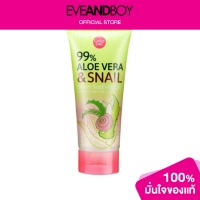 ราคา CATHY DOLL Aloe Vera Snail Serum Soothing Gel (12891943523)