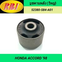 ราคา บูชคานหลัง ใหญ่ ยี่ห้อ RBI สำหรับรถ HONDA ACCORD 98 ราคา1ตัว TT01 (16680380748)