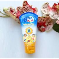 ราคา 150 ml ผลิต 05 23 D nee Kids Swim And Play Sunscreen Lotion SPF50 PA ดีนี่ คิดส์ สวิม แอนด์ เพลย์ ครีมกันแดดเด็ก สีส้ม (20176178318)