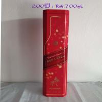 ราคา กล่องโลหะใส่เหล้า Johnnie Walker แท้ (17367769247)