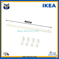 ราคา IKEA พร้อมส่ง ราวแขวนอเนกประสงค์ ตะขอแขวน ชั้นวาง SUNNERSTA (13988901443)