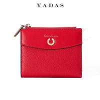 ราคา DQ99 พร้อมส่ง กระเป๋าสตางค์ กระเป๋าสตางค์ผู้หญิง YADASกระเป๋าสตางค์ผู้หญิงใบสั้น 2พับ ใบบาง กระเป๋าผู้หญิYD001 (17838234634)