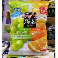 ราคา ORIHIRO เยลลี่บีบรสผลไม้ 1ห่อมี 3 รส แบบ 24 ชิ้น 12 ชิ้น (21011443314)