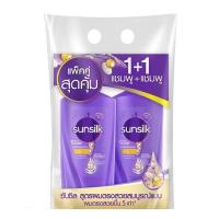 ราคา ยาสระผมซันซิลแพ็คคู่ สีม่วง ขนาด350มล (21447970464)