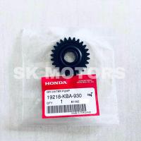 ราคา เฟื่องปั๊มน้ำ HONDA แท้ 100 BEAT LS125R บีช แอลเอส125 รหัส 19218 KBA 930 (16921064770)