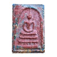 ราคา พระเครื่อง พระสมเด็จวัดระฆัง พิมพ์ใหญ่ สมเด็จโต ส่งพระตามปก (21416533784)