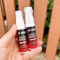 ราคา พร้อมส่ง สเปย์ M Man Mors อึด ทน อยู่นาน ลดกลิ่นอับ (21408781983)