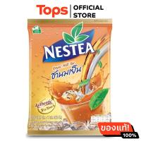 ราคา เนสทีรอยัลมิลค์ทีชานมเย็นปรุงสำเร็จชนิดผง 33กรัม แพค 13ซอง (21432357624)