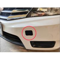 ราคา แท้ศูนย์ ฝาปิดรูลากรถ ฝาปิดรูกันชนหน้า City 2012 2013 OE 71104 TM0 T10ZB (10207322647)