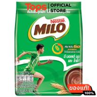 ราคา ไมโลเครื่องดื่มช็อกโกแลตมอลต์แอคทิฟโก 520กรัม (21433649144)