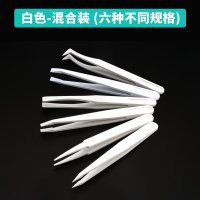 ราคา แหนบพลาสติกคาร์บอนไฟเบอร์ป้องกันไฟฟ้าสถิตย์หัวแหลมหัวแบนหัวงอหัวกลมปากกว้างแหนบซ่อมเครื่องมือพิเศษจากโรงงาน (21390959610)