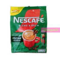 ราคา เนสกาแฟ เขียว เอสเปรสโซ โรสต์ 3in1 27ซอง แพ็ค กาแฟ สำเร็จรูป (21435674597)