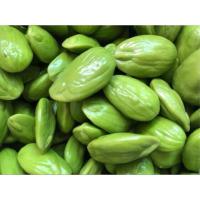 ราคา เก็บจากสวน สะตอแกะเม็ดพร้อมทาน สะตอข้าว ราคา ถูก ส่ง (21171327557)